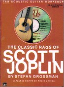 image of music book